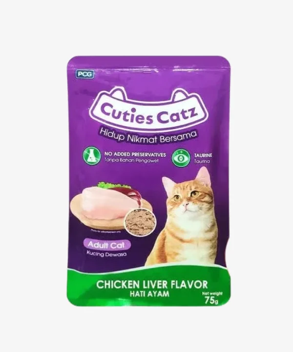 Cutiecatz Chicken Liver 75gm