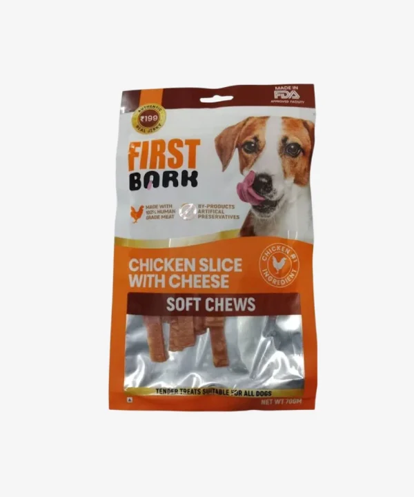 Fb Soft Chicken Slice Chew