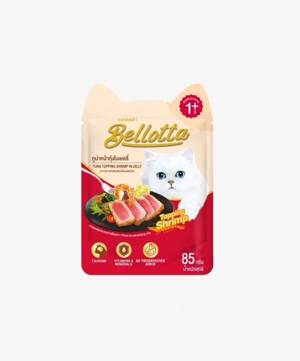 Bellota Kitten Tuna & Chicken 85gm