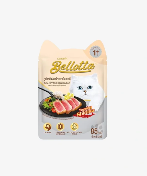 Bellota Tuna Topping Shirasu 85gm